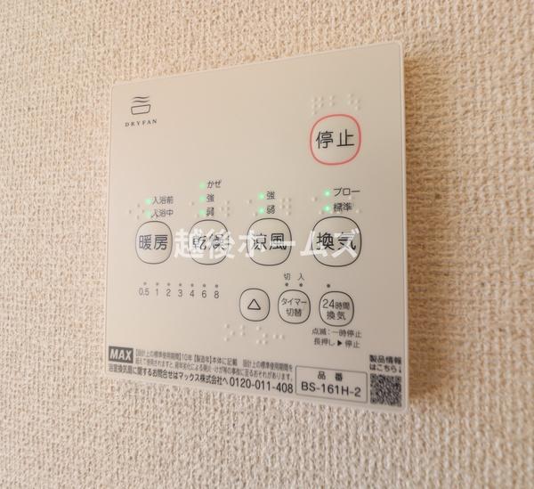 新潟市西区寺尾上５丁目の中古一戸建て
