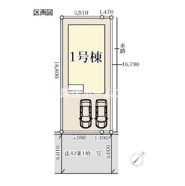 新築戸建　東区石山３丁目　第１　リーブルガーデン