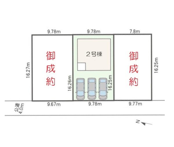 ２号棟　北区松浜４丁目　第２　リーブルガーデン