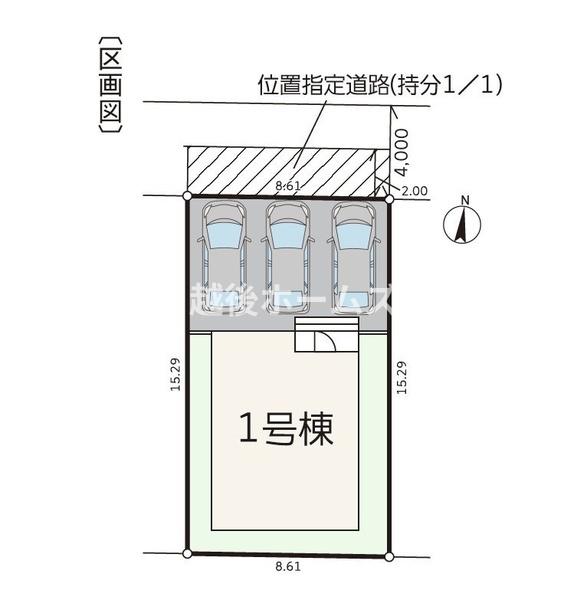 新築戸建　東区桃山町２丁目　第３　クレイドルガーデン