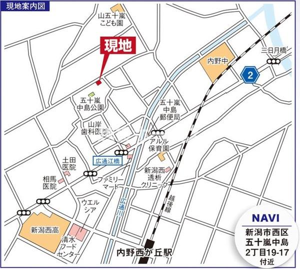 ２号棟　西区五十嵐中島２丁目　９期　グラファーレ