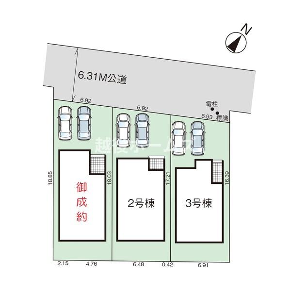 ３号棟　西区五十嵐中島２丁目　９期　グラファーレ