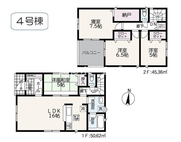 ４号棟　東区白銀２丁目　第４　クレイドルガーデン