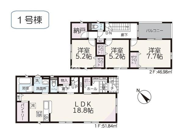 １号棟　東区石山３丁目　第６　クレイドルガーデン