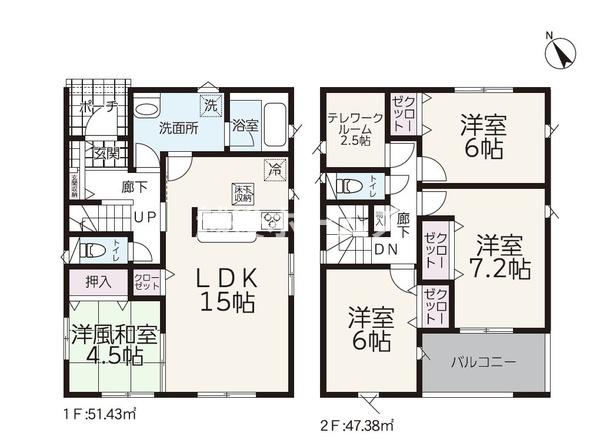 新築戸建　長岡市土合３丁目　第１　クレイドルガーデン