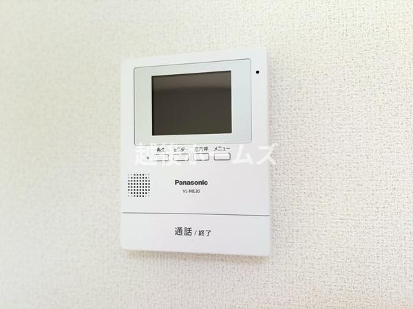三条市塚野目２丁目の中古一戸建て