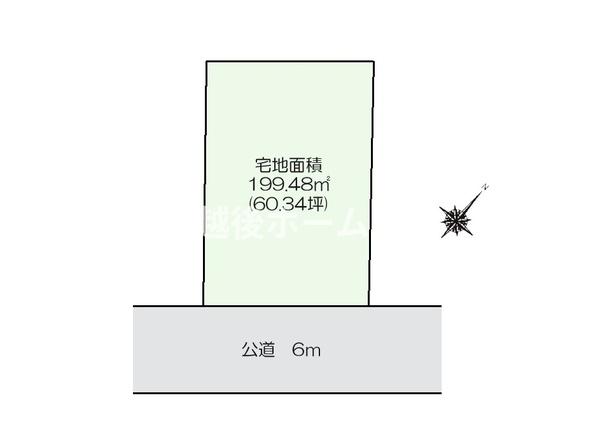 売地　中央区長潟１丁目