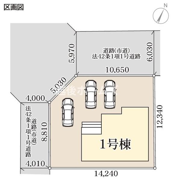 新発田市豊町２丁目　第４　リーブルガーデン