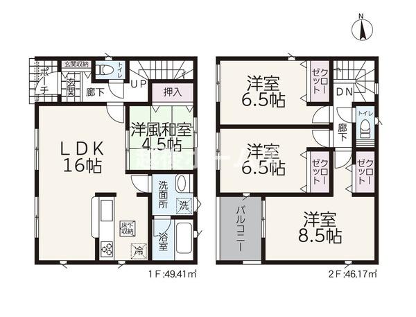 新築戸建　東区物見山４丁目　第１０　クレイドルガーデン