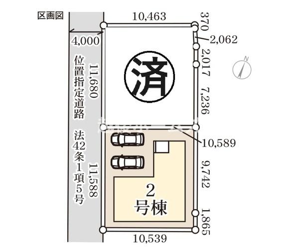 ２号棟　西区寺尾西４丁目　第３　リーブルガーデン