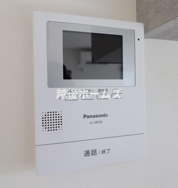 新潟市江南区泉町１丁目の中古一戸建て