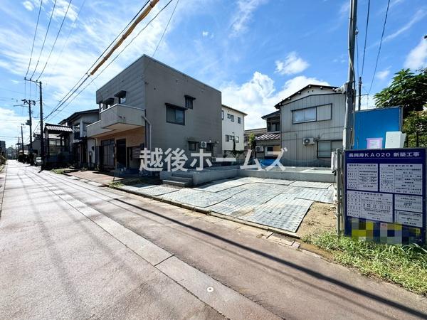 新築戸建　長岡市寿２丁目