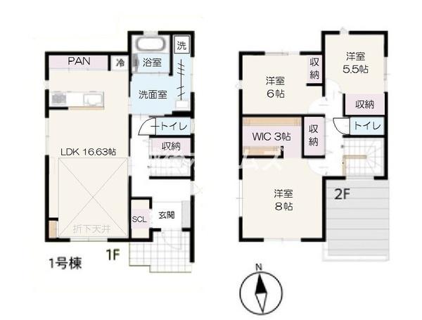 １号棟　東区中木戸