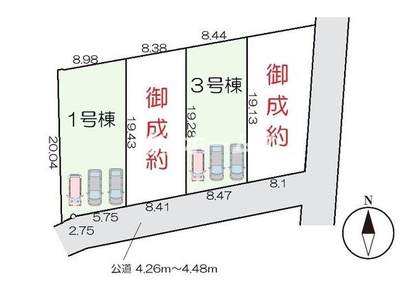 １号棟　東区中木戸