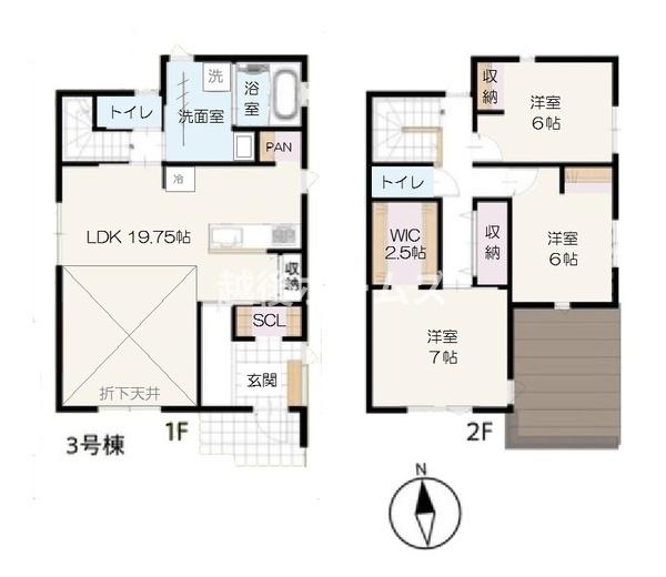 ３号棟　東区中木戸