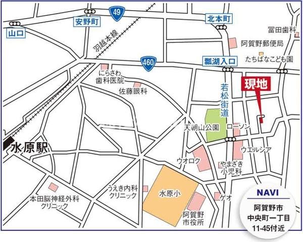 １号棟　阿賀野市中央町１丁目　グラファーレ