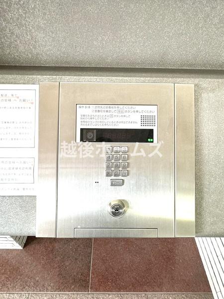 ライオンズシティ新潟