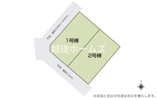 ２号棟　新発田市大栄町５丁目　いろどりアイタウン