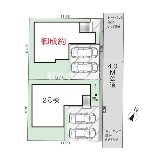 ２号棟　西区青山３丁目　３期　グラファーレ