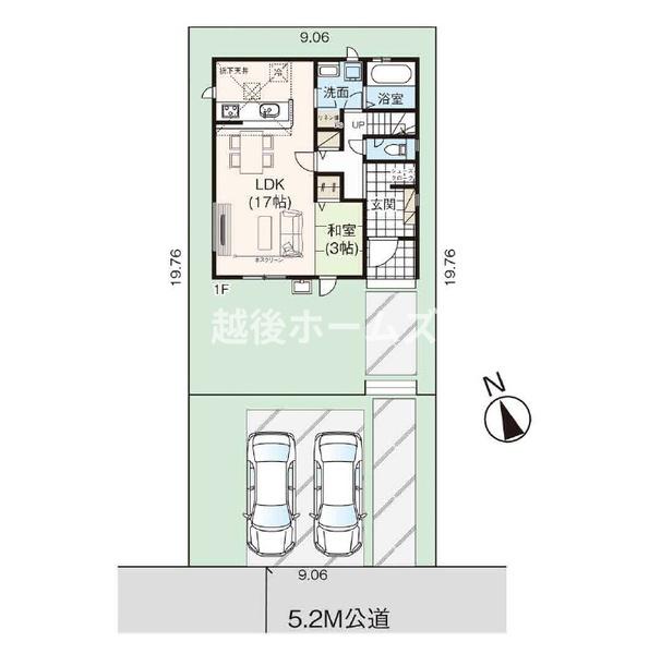 新築戸建　燕市吉田栄町　グラファーレ