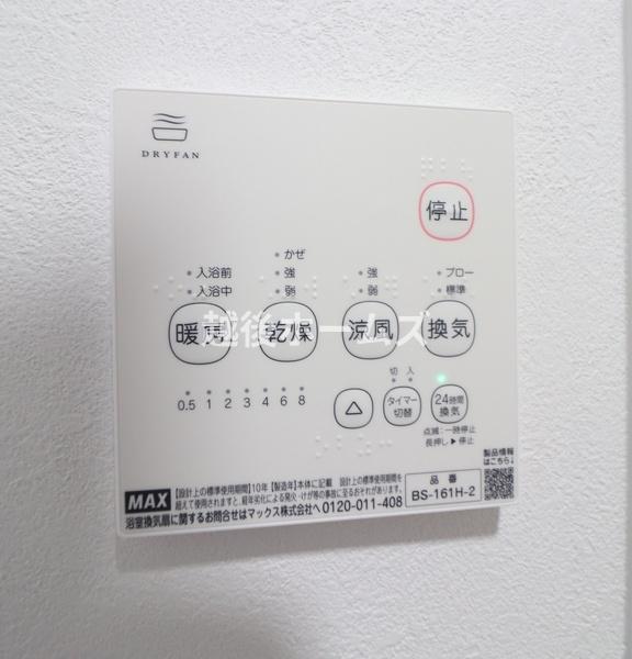 新潟市東区竹尾３丁目の中古一戸建て
