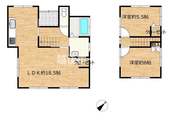 中古戸建　新発田市五十公野