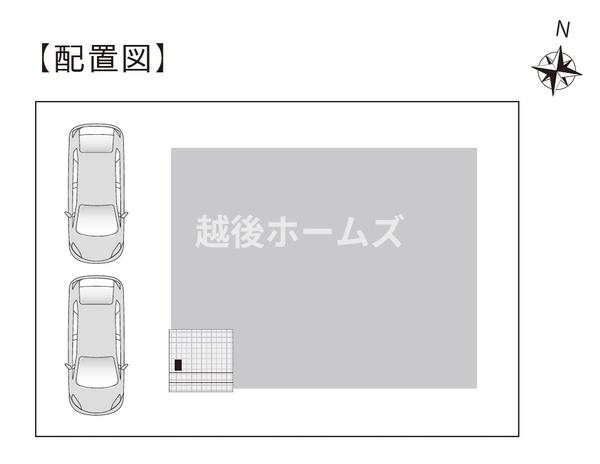 中古戸建　中央区堀之内南２丁目　リセットハウス