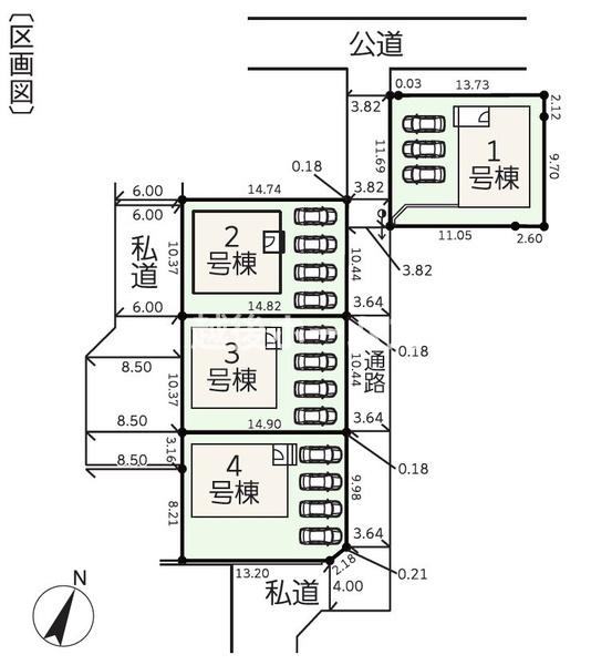 １号棟　江南区亀田中島３丁目　第２　クレイドルガーデン