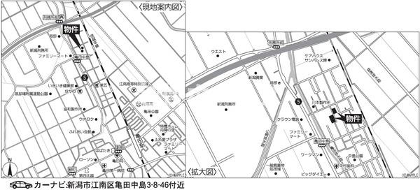 ４号棟　江南区亀田中島３丁目　第２　クレイドルガーデン