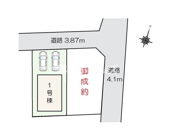 １号棟　西区寺尾上５丁目