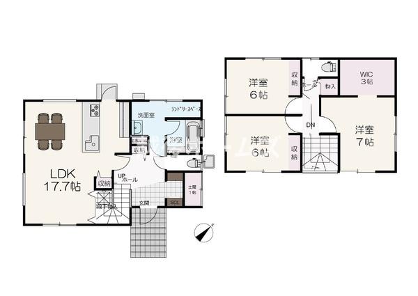 新築戸建　東区向陽１丁目