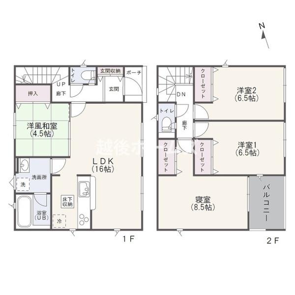 ３号棟　東区大形本町２丁目　第２　クレイドルガーデン