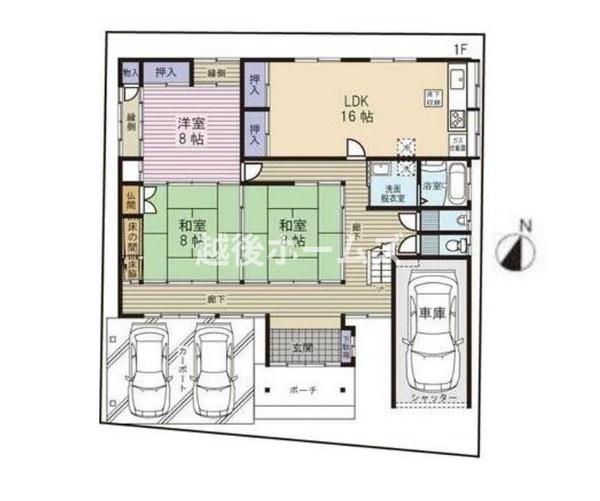 中古戸建　燕市三王渕