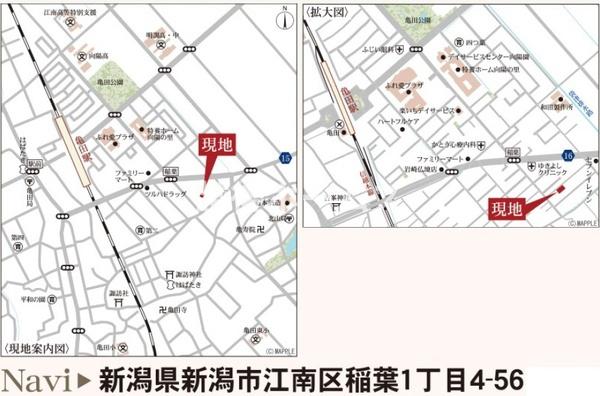 ２号棟　江南区稲葉１丁目　第２　リーブルガーデン