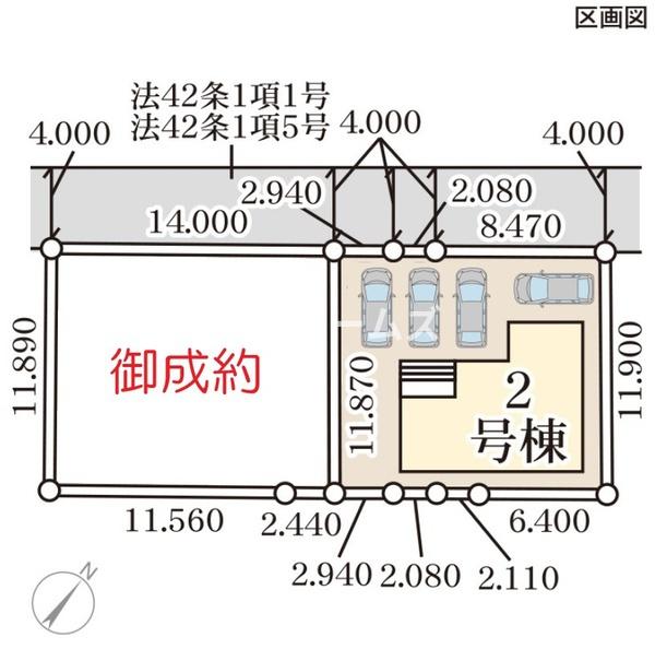 ２号棟　江南区稲葉１丁目　第２　リーブルガーデン
