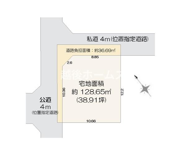 売地　江南区天野３丁目