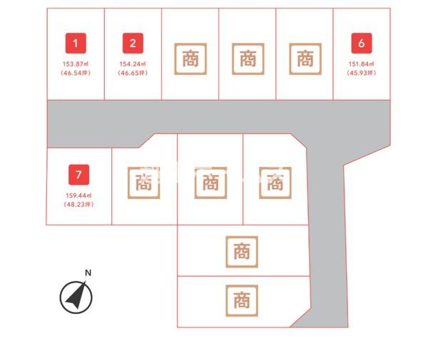 区画１　西区上新栄町３丁目