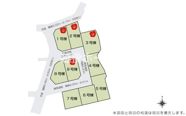８号棟　東区松崎１丁目　いろどりアイタウン