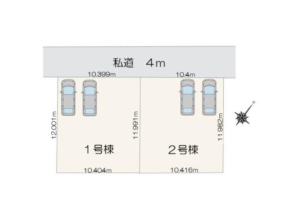 ２号棟　西区小針２丁目　第５　リーブルガーデン