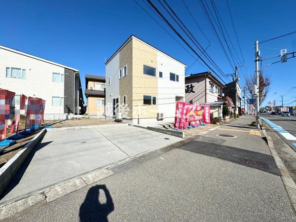 新築戸建　西区五十嵐１の町