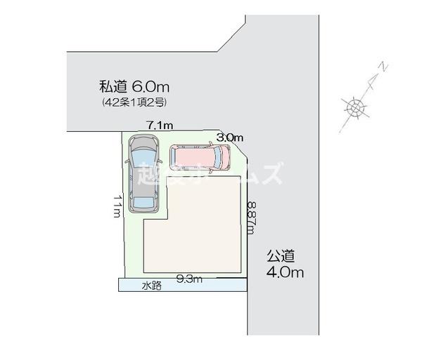 中古戸建　東区岡山