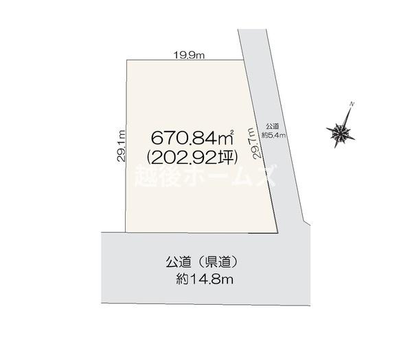 売地　東区北葉町