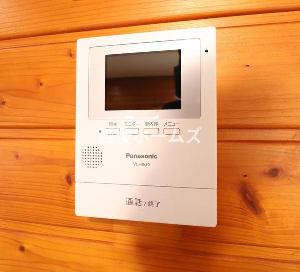 新潟市東区中山８丁目の中古一戸建て