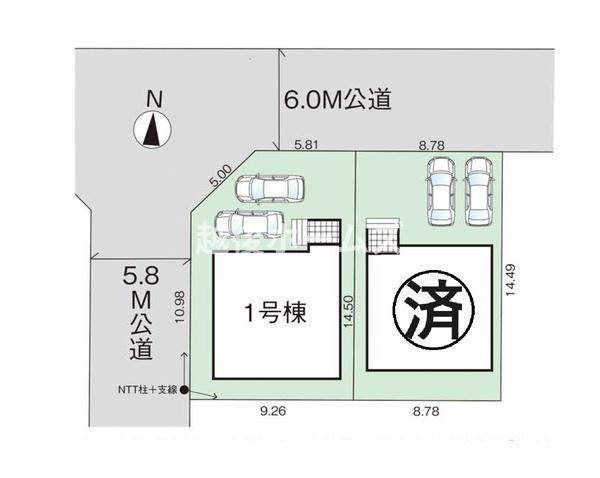 １号棟　西蒲区和納　グラファーレ　全２棟