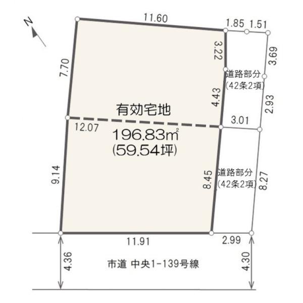 新潟市中央区学校町通２番町の土地