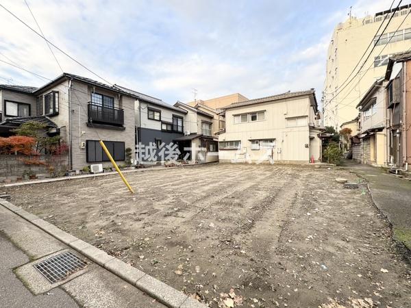 新潟市中央区学校町通２番町の土地