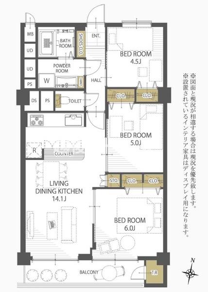 ロータス日東マンション