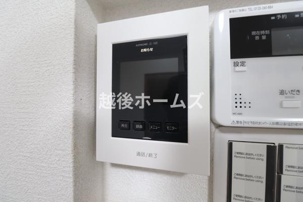 三条市西大崎２丁目の中古一戸建て