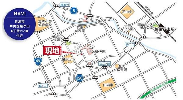 １号棟　中央区姥ケ山６丁目　グラファーレ