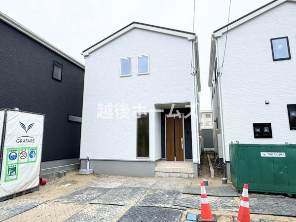 ２号棟　中央区姥ケ山６丁目　グラファーレ